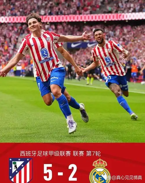 新加坡超级联赛：狮城水手 VS 内政联
